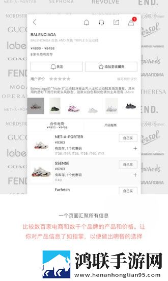老板一边开会在会议室一边清爽版下载,老板一边开会在会议室一边复古版下载