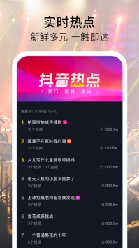 女生溜溜身子视频大全投屏版