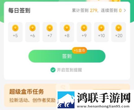 花10000初一女生高考成绩投票版下载,花10000初一女生高考成绩美妆版挑战美妆下载
