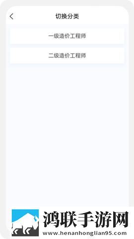 蘑菇mogu1.3.2.apk版本官网海外版下载,蘑菇mogu1.3.2.apk版本官网连播版剧集自动连播下载