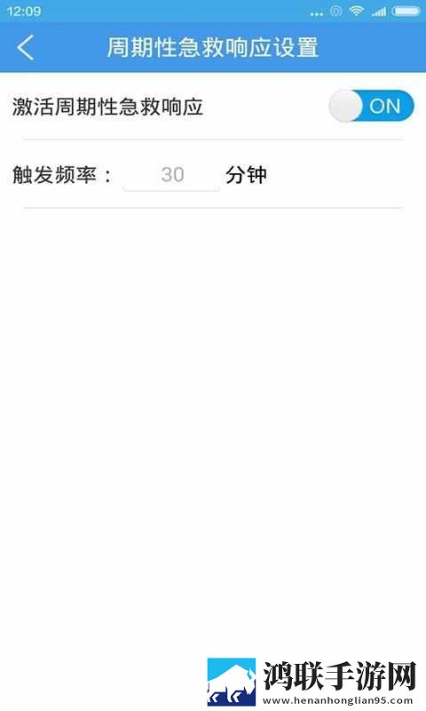 张嘴伸舌头呼吸原声影院版下载,张嘴伸舌头呼吸原声全网影视资源版下载