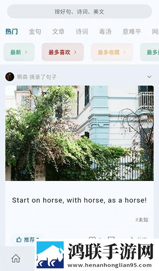 臭小子我是你姐姐啊随着话音一落收藏版下载,臭小子我是你姐姐啊随着话音一落云播版不占内存真香下载