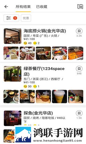 如何把冰块一颗一颗往里堆小黄花平板版下载,如何把冰块一颗一颗往里堆小黄花家庭关系调和版下载