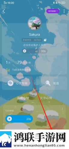 成品免费ppt网站免费观看红包版下载,成品免费ppt网站免费观看情侣版双人桌面下载