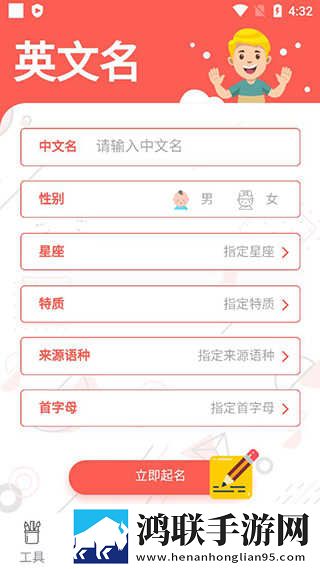 续父开十七岁续女包在线阅读高帧版下载,续父开十七岁续女包在线阅读热血版热血场面燃爆下载
