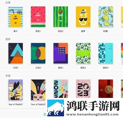 色狐直播零流量版下载,色狐直播视频版清晰下载
