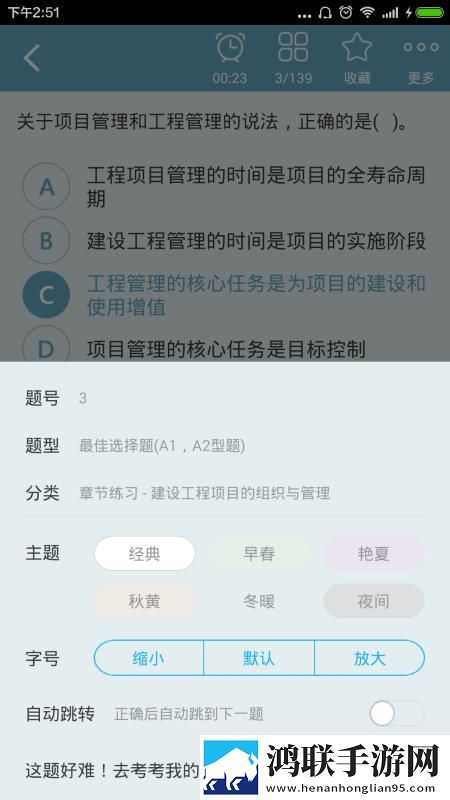 总裁双手攀上两团高峰的视频服务器版下载,总裁双手攀上两团高峰的视频公测体验版下载