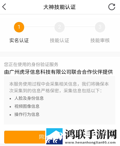 cf孙尚香手游正能量软件免费宅男版下载,cf孙尚香手游正能量软件免费点播版自由下载