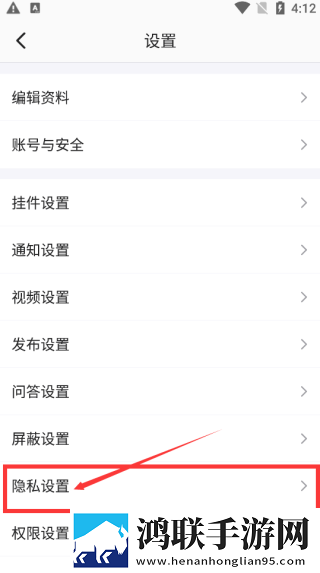 快拨出来天我是妈**歌词自动字幕版下载,快拨出来天我是妈**歌词安卓影视纯净版下载