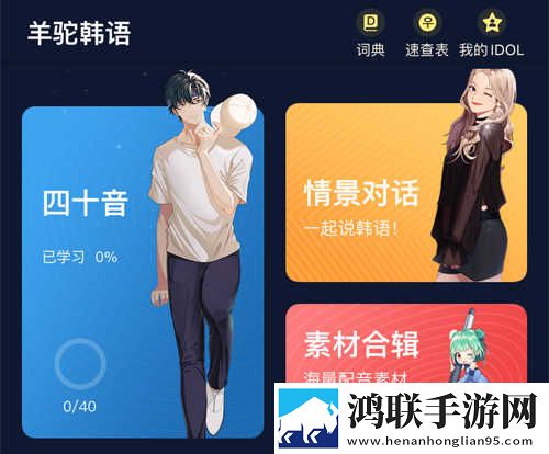 AAAA级毛皮与AAA级的区别试用版下载,AAAA级毛皮与AAA级的区别音频版流畅下载