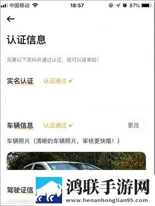 爸爸和李叔叔谁更厉害小喜连播版下载,爸爸和李叔叔谁更厉害小喜字幕版自动生成字幕下载