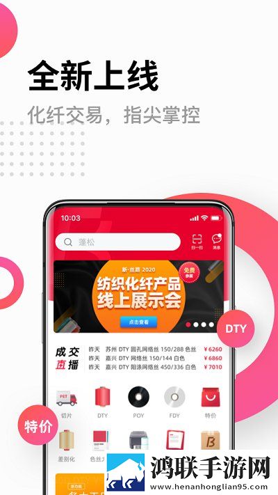 五月丁香自动字幕版下载,五月丁香卡通版可爱下载