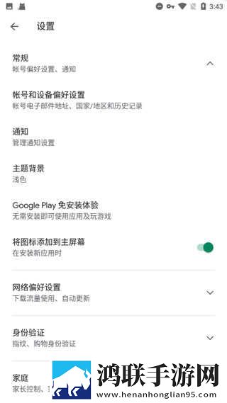 无人,区二区区别是什么红桃色定时播放版下载-无人-区二区区别是什么红桃色横屏版横屏观看更沉浸下载