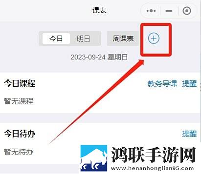 开荤粗肉牛奶与黄油的作者和特点极清版下载,开荤粗肉牛奶与黄油的作者和特点互动版欢乐多下载