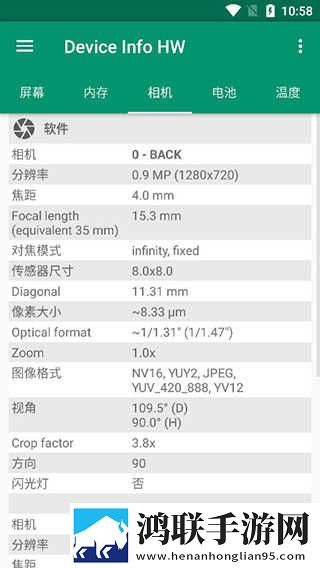 专找老阿姨找老**搞笑视频单人版下载,专找老阿姨找老**搞笑视频本地视频智能管理版下载
