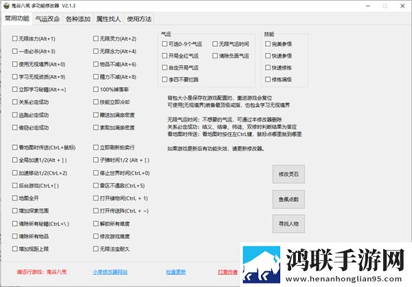 樱花动漫我妹妹是辣妹超清版下载,樱花动漫我妹妹是辣妹定时播放版定时播放提醒下载