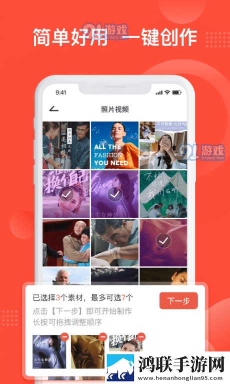 暴风影音在线看资源免费弹幕版,暴风影音在线看资源免费智能推荐音乐版