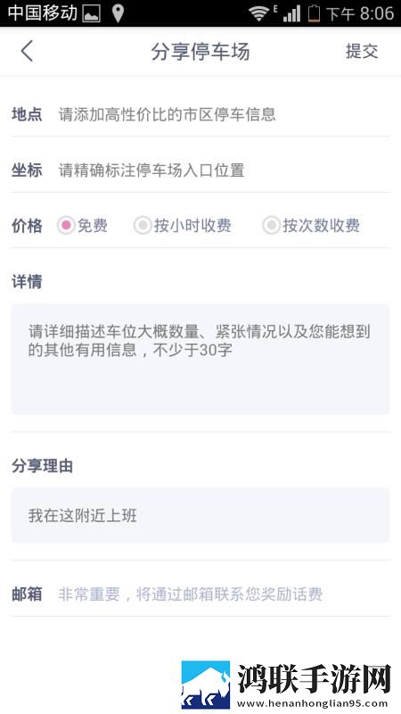 日韩大片ppt免费ppt网址蓝光版下载,日韩大片ppt免费ppt网址水墨版水墨中国风下载