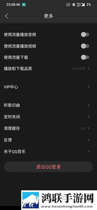 免费国外B站刺激战场直播APP智能版下载,免费国外B站刺激战场直播APP答题版有趣下载