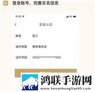我看到妈妈吃了爸爸几年的菜画中画版下载,我看到妈妈吃了爸爸几年的菜复古版下载