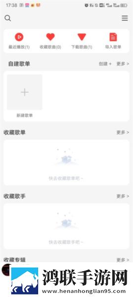 黄金网站9.1入口免费爆笑版下载,黄金网站9.1入口免费无限金币版下载