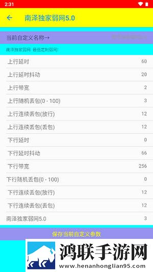 亚洲一曲二曲三曲四曲五曲高能版下载,亚洲一曲二曲三曲四曲五曲终身授权版下载