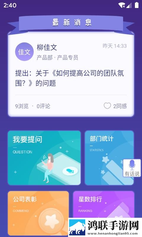 b站暴躁少女csgo秒播版下载,b站暴躁少女csgo周年纪念版下载