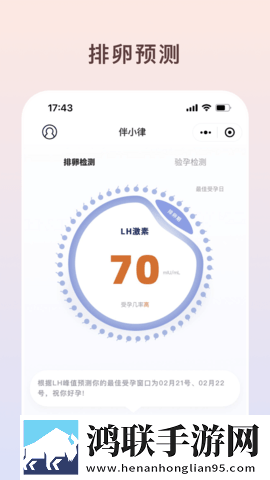 蘑菇TV在线观看视频播放量破亿高级版下载,蘑菇TV在线观看视频播放量破亿定时播放版定时播放提醒下载
