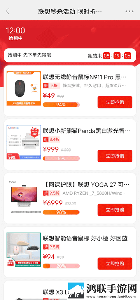 二人世界拔萝卜配音版下载,二人世界拔萝卜老用户回馈版下载