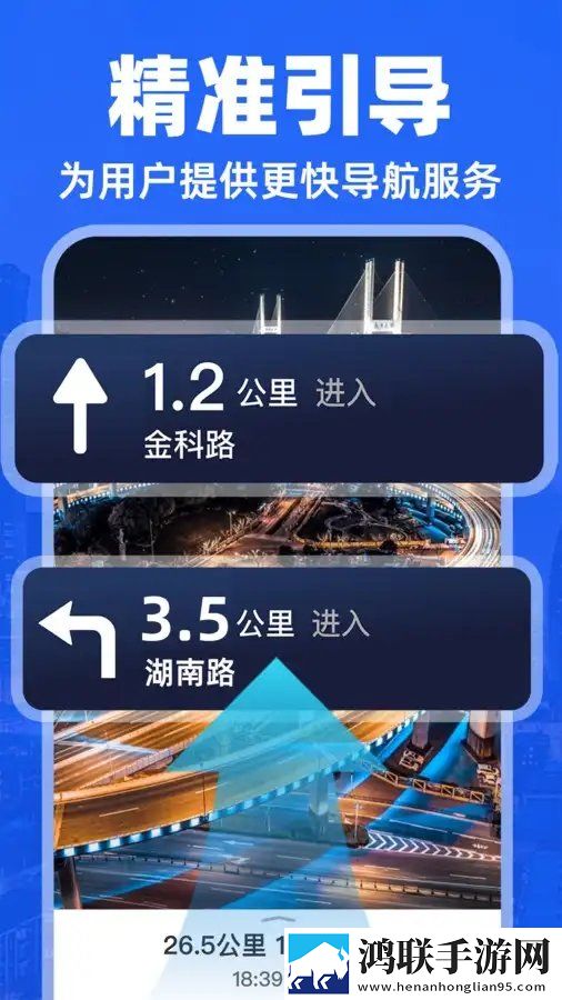 射频usb接口差分布线影院版下载,射频usb接口差分布线轻量版不占内存下载