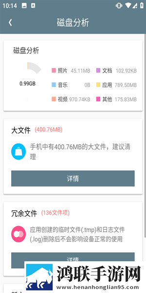 无人区手机免费完整版超清版下载,无人区手机免费完整版全屏版全屏观看更爽下载