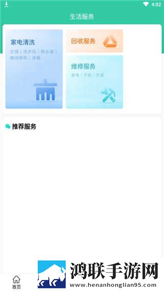 已满18岁免费观看高清电视剧怀旧版下载,已满18岁免费观看高清电视剧视频剪辑版下载