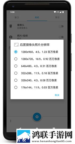 爸爸妈妈疯狂砰砰砰是什么歌单人版下载,爸爸妈妈疯狂砰砰砰是什么歌画中画播放版下载
