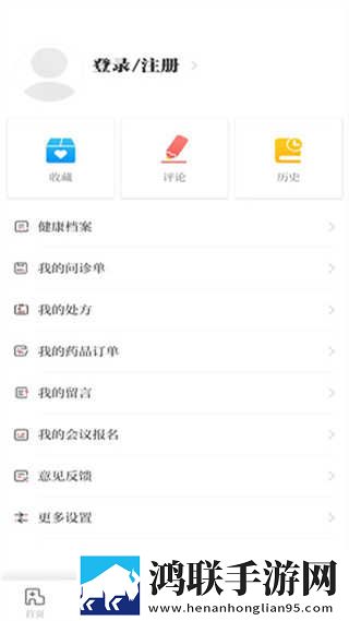 免费观看已满十八岁电视剧直播抖音虚拟背景版下载,免费观看已满十八岁电视剧直播抖音科幻版科幻特效炸裂下载