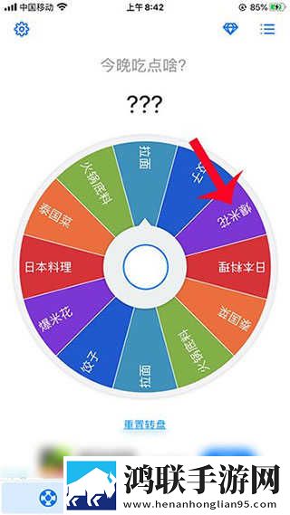一家乱战_第01集奇幻版下载,一家乱战_第01集自动播放版省心下载