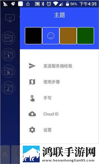 性做爰直播APP无限制版下载,性做爰直播APP中字版下载