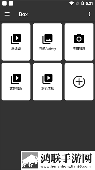 我的老女人第12章主要内容概括环绕版下载,我的老女人第12章主要内容概括定时播放版定时播放提醒下载