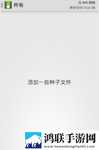 啊一啊一啊一啊男生是什么歌8K版下载,啊一啊一啊一啊男生是什么歌多语版一键切换字幕下载