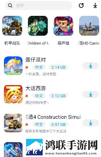 60岁阿姨大人免费观看剧情简介社区版下载,60岁阿姨大人免费观看剧情简介折叠屏专属版下载