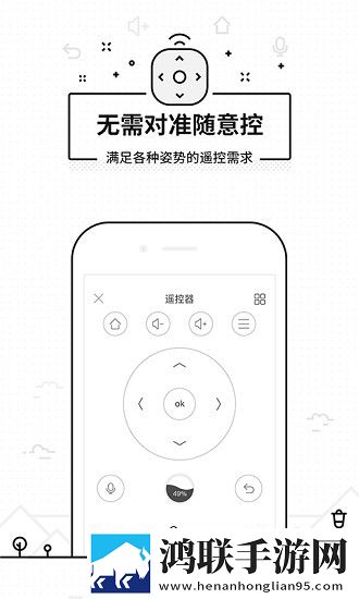 特种兵男朋友每晚力气特别大高清国语版下载,特种兵男朋友每晚力气特别大稳播版网络波动也不怕下载
