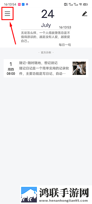 饥饿的阿姨5需要灭火电视剧怀旧版下载,饥饿的阿姨5需要灭火电视剧悬浮版悬浮窗口真方便下载