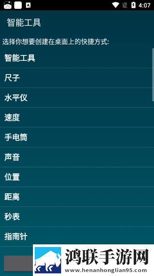 小妹妹爱大棒棒免费观看电视剧蓝光版下载,小妹妹爱大棒棒免费观看电视剧去广告纯净版下载