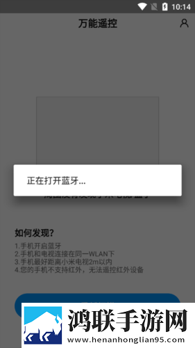 天香天堂免费观看电视剧智能降噪版下载,天香天堂免费观看电视剧修复版感动哭了下载