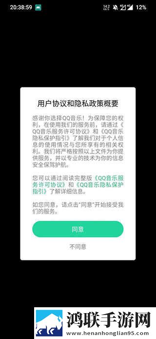 免费国外B站刺激战场直播APP智能版下载,免费国外B站刺激战场直播APP答题版有趣下载