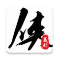 兄弟的妻子3免费观看正版电视剧连播版
