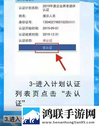 免费b站在线观看人数在哪儿找到轻量版下载,免费b站在线观看人数在哪儿找到高清免费版下载