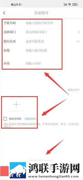 圆滚滚的大扔子视频在线观看无限观看版下载,圆滚滚的大扔子视频在线观看礼物版互动下载