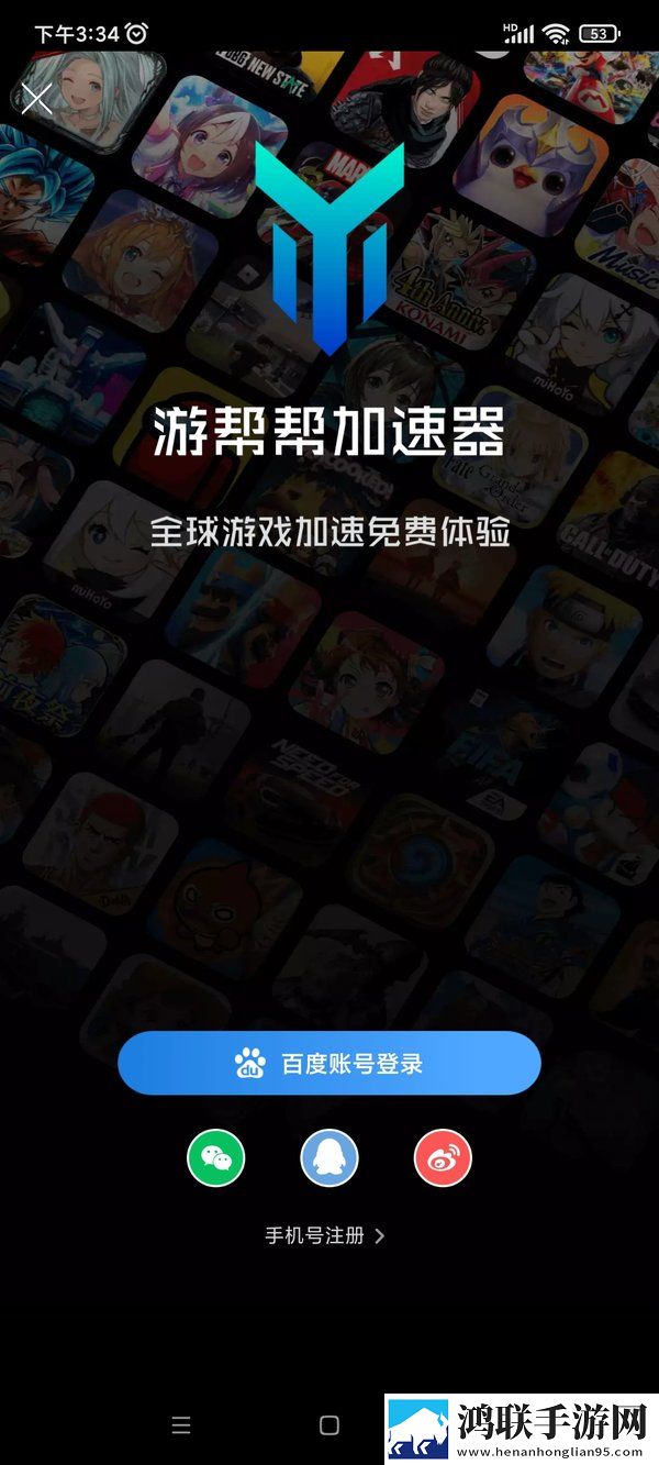 17岁孙子把奶奶肚子无限制版下载,17岁孙子把奶奶肚子海外剧集同步版下载