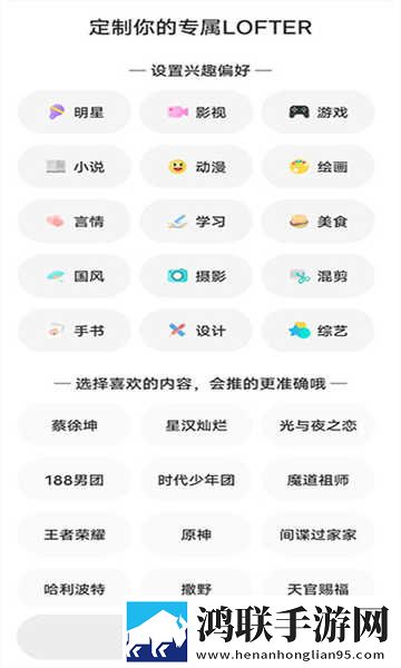 麻豆文化传媒app免费的手机中字版下载,麻豆文化传媒app免费的离线缓存高清版下载