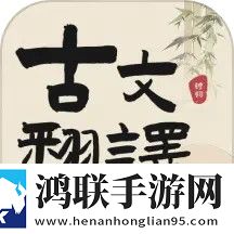 精产一二三产区划分标准图片免会员版